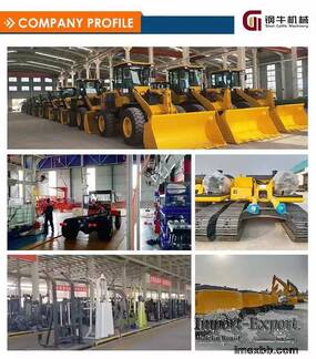 Hefei Gangniu Machinery Equipment Co.,Ltd